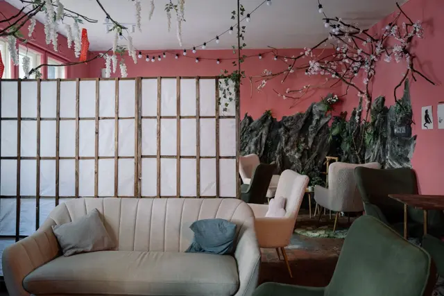 LoFi Lounge