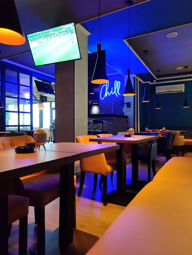 Loža Chill
