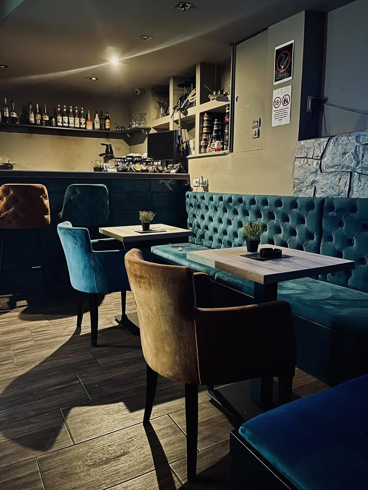 Caffe & Nargila Bar - 2