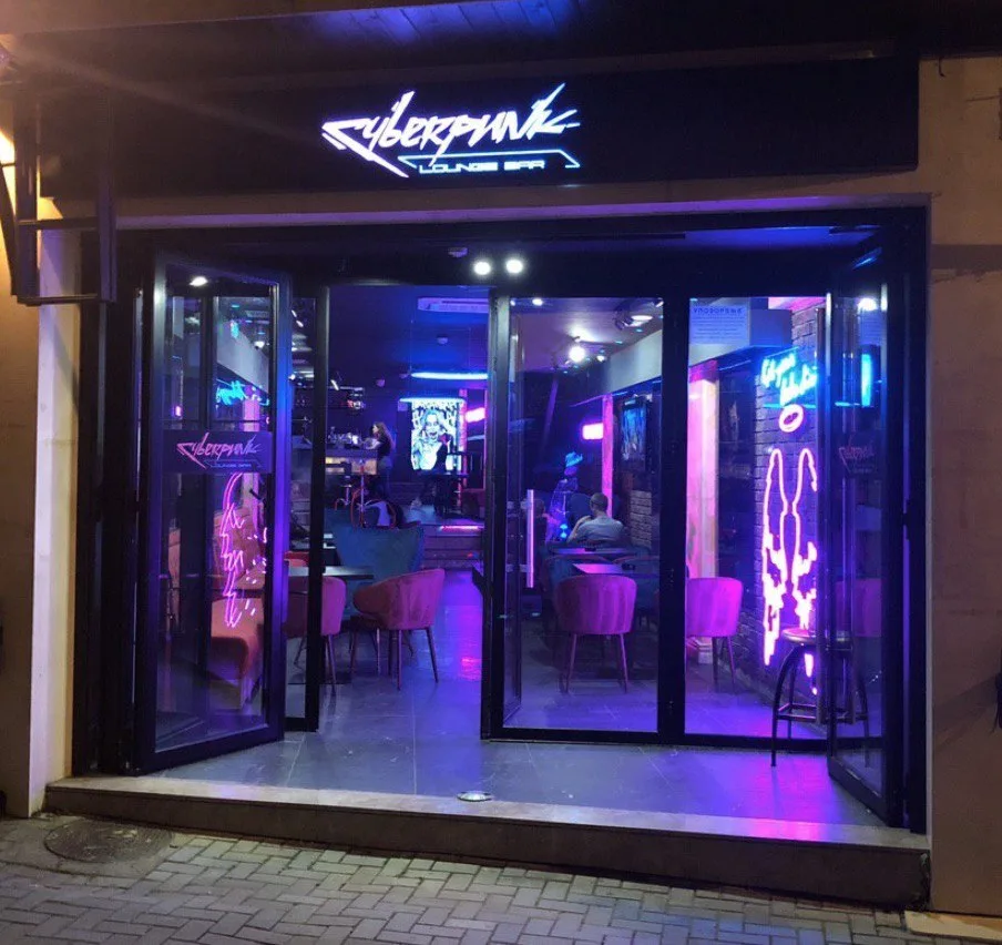 Cyberpunk Lounge Bar