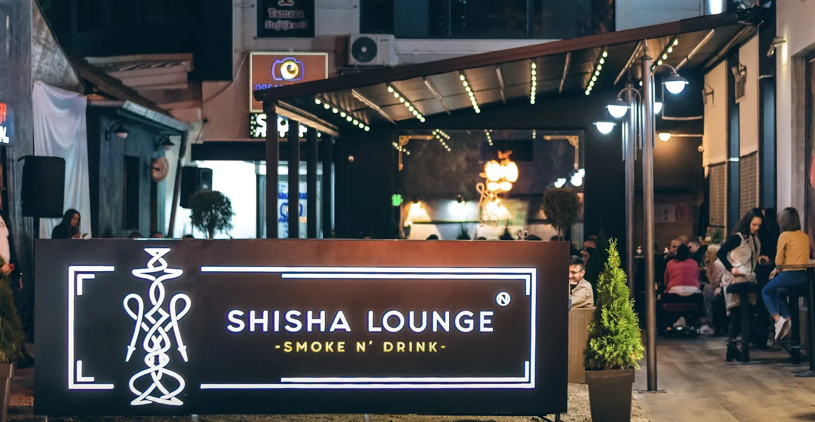 SHAH Shisha Bar