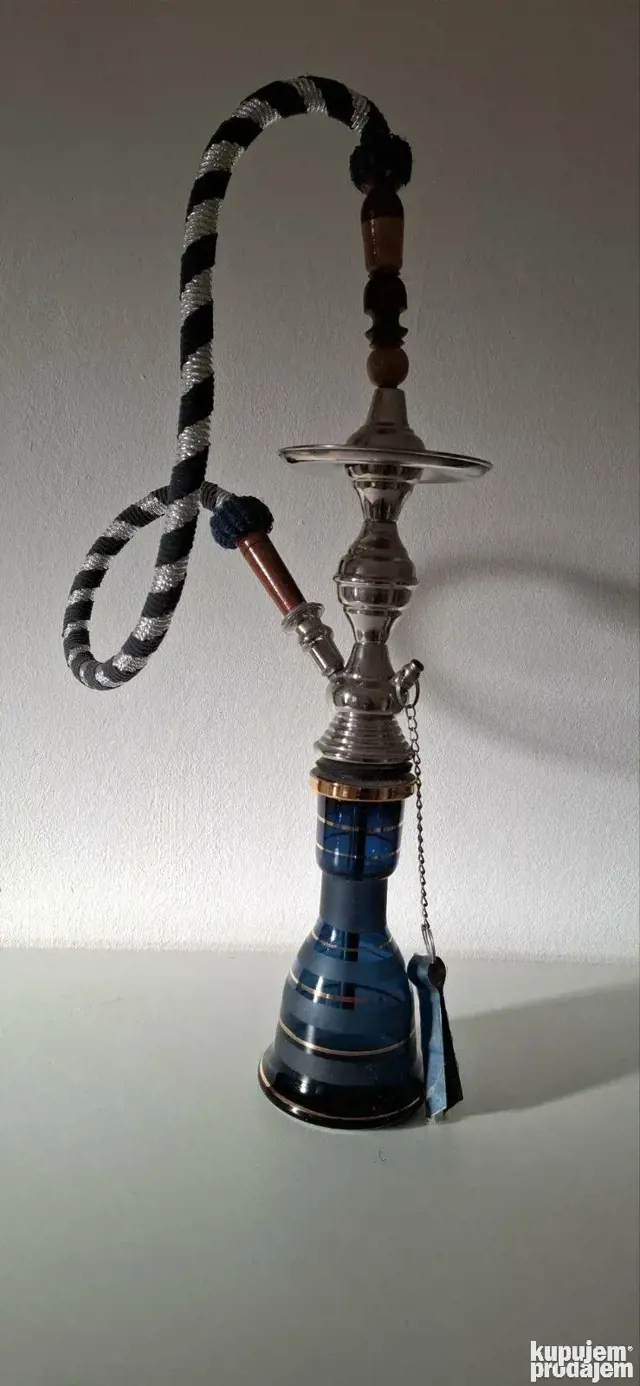 Nargile