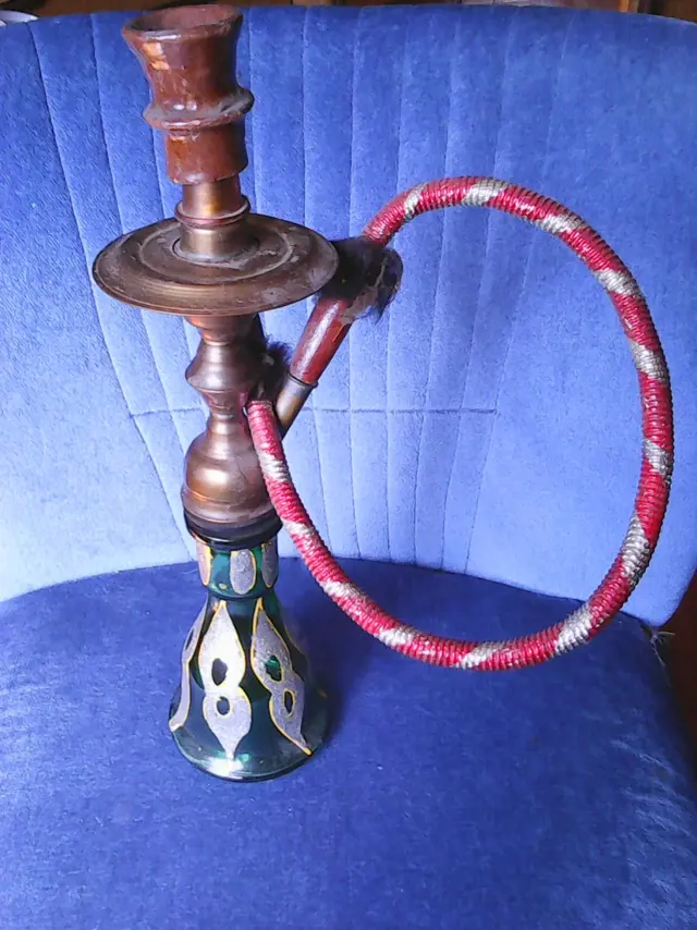 NARGILE